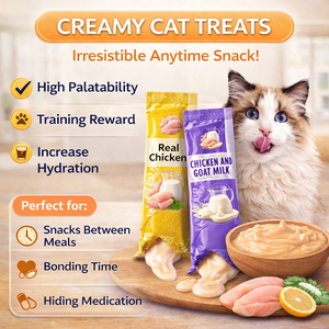 Friandise liquide premium pour chat (OEM/ODM) – Goût irrésistible, nutrition riche, formule facile à digérer, à base d'ingrédients naturels - Product Image 2