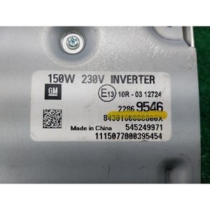 อุปกรณ์เสริม CTS โมดูลควบคุมพลังงาน AC และ DC ใช้ OEM 22869546 - Product Image 4