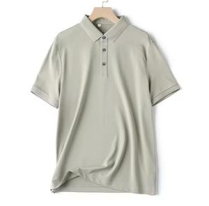 T-shirt à manches courtes pour homme, col rond, coupe classique, séchage rapide, tricoté, 100% coton, décontracté, couleur unie, logo sur le devant, écologique, 220g - Product Image 4