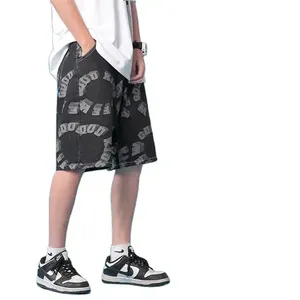 Shorts en jean pour hommes de haute qualité, style streetwear décontracté, nouvelle collection tendance, toutes tailles, faible MOQ - Product Image 1