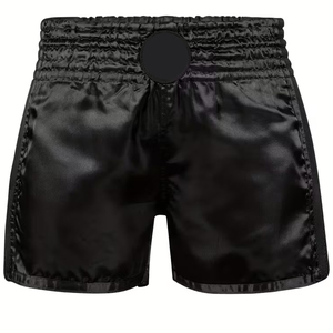 Vintage Boxing Shorts High Waistband Retro Design Professional Fighter Training Gear - Product Image 1