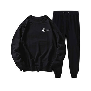 Trajes Deportivos para Hombre de Alta Calidad, Ligeros y Transpirables, Personalizados, Más Vendidos - Product Image 1