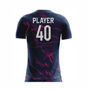 ชุดฟุตบอลเยาวชนพรีเมียม และชุดฟุตบอลผู้ชายแบบสั่งทำพิเศษ ผลิตจากโพลีเอสเตอร์ 100% พร้อมบริการสกรีนโลโก้ตามแบบ OEM ODM - Product Image 5