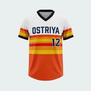 เสื้อเบสบอลฤดูหนาวแบบยูนิเซ็กซ์ UPF 50+ ป้องกันรังสียูวี ระบายอากาศได้ดี ผ้าตาข่ายซับเหงื่อ  แบบสั้นสำหรับทีม  ผ่านการซักแล้ว - Product Image 1