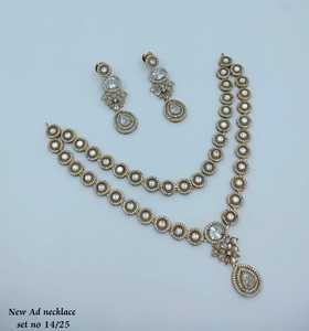 Antique Plated Fancy Collection Geometric Crystal Pearl Necklace Earring <b>Set</b> Women's Wedding Jewelry Classic Style Rhinestone - Product Image 1