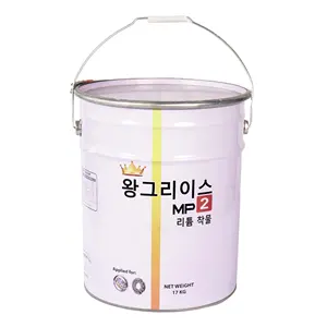 KING GREASE CALCIUM MP2 grease oil high standard grease factory price for automotive use from Vietnam