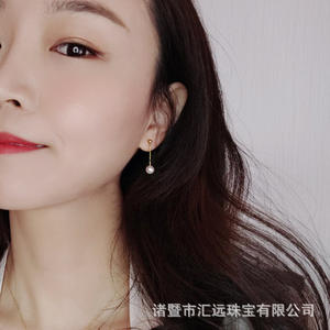 Pendientes Largos de Oro de 18K con Perlas Naturales de Agua Dulce de 4-8mm, Estilo Corto con Colgante Aurora para Mujer, Idea de Regalo Elegante - Product Image 1