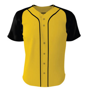 Camiseta de Béisbol de Verano de Manga Corta, Sublimación Completa Personalizada, Transpirable, Talla Grande, Secado Rápido, Cintura Elástica, Unisex, Color Sólido - Product Image 4