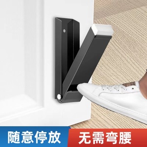 Tope de puerta, bloqueador de puerta, anticolisión, a prueba de viento, cuña de puerta creativa, montado en la pared, diseño sin dobladillos - Product Image 3