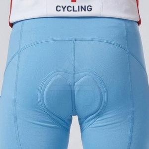 Shorts de cyclisme modernes pour hommes avec technologie de séchage rapide, matière extensible, coupe athlétique pour les longues balades et les aventures en plein air - Product Image 6