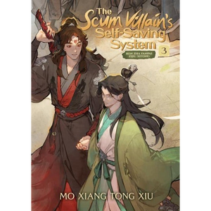 The Scum Villains Self-Saving System Vol. 3 by Author Mo Xiang Tong Xiu <b>Paperback</b> Custom Softcover <b>Book</b> Printing - Product Image 3