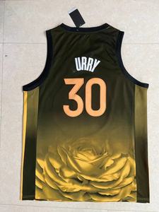 Maillots de basket-ball personnalisés avec nom d'équipe, respirants et imprimés, vêtements de sport professionnels en gros pour adultes - Product Image 2