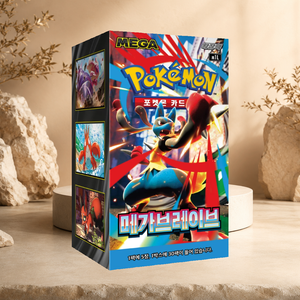 [M1L] Mega Brave Gioco da Tavolo Coreano TCG - Booster Box di Carte (30 Pacchetti) Stampa a Colori, Angoli Arrotondati, Sigillato per Negozi di Hobby - Product Image 1
