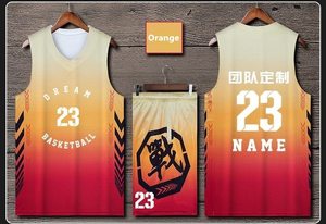 Ensemble de maillots de basket-ball personnalisables à dégradé de couleurs, sans manches, col en V, évacuation de l'humidité, séchage rapide, uniforme unisexe pour adultes - Product Image 5