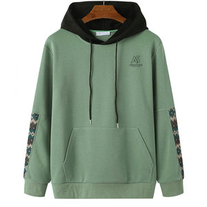 <b>Lightweight</b> Solid Winter Casual <b>Hoodies</b> for <b>Men</b> with Breathable Fleece Fabric and Comfortable Fit - Product Image 1