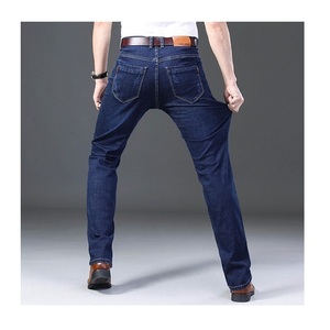 Latest Design 2026 Fashion High Waist Button up <b>Men</b> Solid Color <b>Jeans</b> in Different Sizes and Lengths for Sale OEM Service - Product Image 6