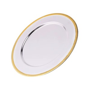 Platos de presentación de acero inoxidable de primera calidad con borde dorado para bodas y catering, los más vendidos, fabricados en India. - Product Image 1