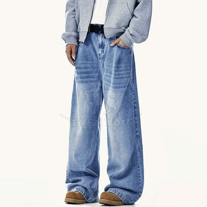 Pantalons à jambes larges de qualité supérieure pour hommes, coupe ample, décontractés, tendance, streetwear urbain, mode, confort au quotidien - Product Image 6