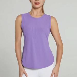 เสื้อกล้ามถักคอกลมแขนกุดระบายระบายทรงลำลองสำหรับผู้หญิงสีม่วง - Product Image 3