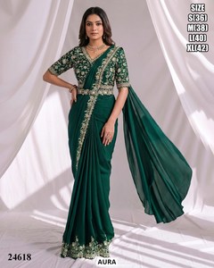 ซิวา ลักซ์ ซารี - Product Image 1