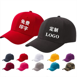 Pure Cotton 3D Embroidery Letter Two Tone Baseball Caps Embroidery Logo Custom Denim Cap Hat - Product Image 3