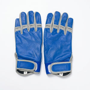 Guantes de Béisbol Profesionales de Cuero Genuino para Lanzador, Mano Derecha, Duraderos, Ligeros, Personalizables en Tamaño y Color, para Exteriores - Product Image 2