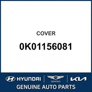 อะไหล่รถยนต์และรถบรรทุก K9 รุ่นใหม่ อื่นๆ และอุปกรณ์เสริม 0K01156081 - Product Image 1