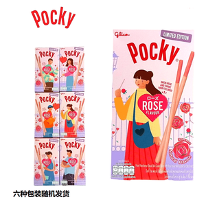 ป๊อกกี้รสโรสแบบขายส่ง ขนาด 31 กรัม - Product Image 4