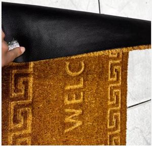 Tapis touffeté en PVC de haute qualité Tapis d'entrée de porte décoratif et confortable au prix en vrac Tapis du fournisseur - Product Image 1