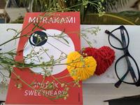 Sputnik Sweetheart de Haruki Murakami, Libro de Ficción de Alta Calidad en Rústica, 240 Páginas, 6x9 Pulgadas, Bestseller para Adultos