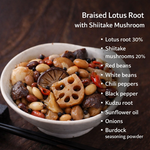 Suministro al por mayor de raíz de loto enlatada con champiñones shiitake, tamaño pequeño, enlatada, de la mejor calidad, 4.94 oz - Product Image 5