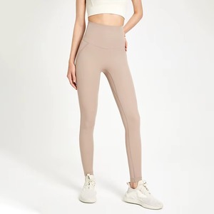 Leggings de fitness pour femmes à taille haute, personnalisables avec logo OEM, extensibles, bleus, pour l'entraînement et le yoga, sans couture, séchage rapide, vente en gros - Product Image 5