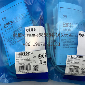 Cảm biến ban đầu E3F3-D31M E3F3-D31 E3F3-R67 E3F3-R12 E3F3-R31 E3F3-R32 E3F3-D62 E3F3-D61 E3F3-D32M E3F3-D81 trong kho - Product Image 6