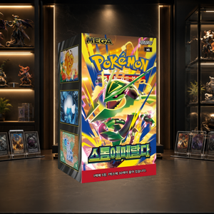 [M6] กล่องการ์ดสะสม Storm emeralda รุ่นเกาหลี แบบซีล สำหรับร้านขายอุปกรณ์งานอดิเรก ร้านค้าปลีก และร้านขายของขวัญ - Product Image 1