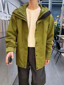 Veste de ski pour homme en nylon Taslan, prête à porter, imperméable, coupe-vent, respirante, écologique, avec capuche. - Product Image 2