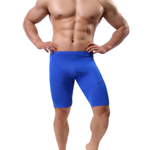 Men's Casual Solid Quick Dry Breathable Eco Friendly <b>Compression</b> Sport <b>Shorts</b> Elastic Waist Canvas Workout 100% Polyester - Product Image 5