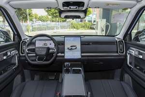 Chery Explorer 06 2024 1.6T, SUV Compacto de 5 Puertas y 5 Asientos, Vehículo de Gasolina, Cy Tansuo 06 en Venta - Product Image 6