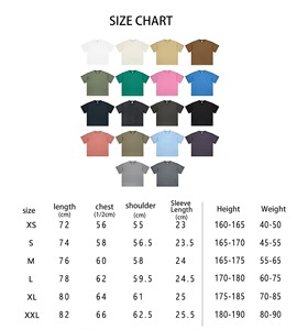 Fabricants de vêtements de haute qualité, logo personnalisé, streetwear, t-shirts pour hommes surdimensionnés, 230 g, 100 % coton, t-shirt uni pour hommes - Product Image 4