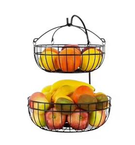 Panier à fruits élégant en métal, design ouvert, support de rangement pour la décoration de la maison, organisateur décoratif pour la table à manger - Product Image 2