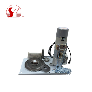 Moteur de porte enroulable pour garage résidentiel de 300 kg avec plaque de montage - Product Image 1