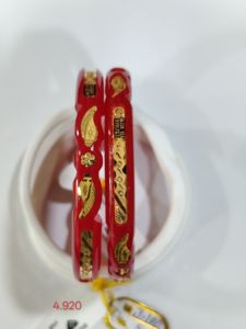 Bracelets en or massif 22 carats, couleur rouge Pola, pour femmes, bijoux de mariage traditionnels du Bengale, LISA JEWELLERS, certifiés BIS, or pur - Product Image 4