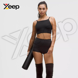 XEEP สปอร์ตบราโยคะคุณภาพสูงสำหรับผู้หญิง รุ่น XC-SB-71 สายรัดปรับได้ ระบายอากาศดี แผ่นรองถอดออกได้ รองรับได้ดี แห้งเร็ว - Product Image 3