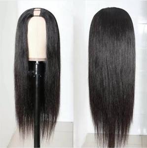 Peluca de Cabello Remy Brasileño de Primera Calidad, Estilo Elegante para Uso Diario, con Doble Trama a Máquina, Transpirable y Sin Procesar - Product Image 3
