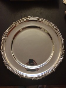 Antique <b>Silver</b> Plated Food Serving Tray Ornate Floral Engraved Decorative Table Tray Luxury <b>Ornamental</b> Metal Serving Tray <b>Silver</b> - Product Image 5