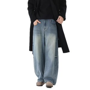 Jean en denim brut italien de haute qualité, coupe droite, jambe large, style vintage, personnalisé, en coton épais, pour homme - Product Image 2