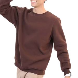 Best Unique Fashion Casual Full Sleeve Quick Dry <b>Sweatshirt</b> Solid Pattern Custom Logo Winter <b>Sweatshirt</b> for Men - Product Image 6
