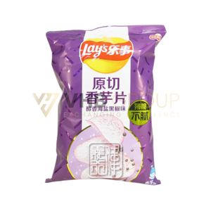 Papas Fritas LAYS Sabor Natural 65g Origen China - Product Image 4