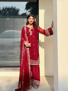 Ensemble Salwar Kurta Palazzo Dupatta pakistanais brodé bordeaux, avec travail Zari en fils épais, de luxe, pour l'été, l'hiver, les mariages, Diwali et les fêtes - Product Image 5