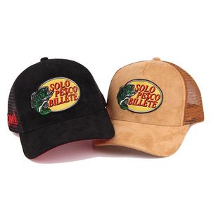 Casquette de camionneur brodée Solo Pesco Billete en tissu maillé, ajustable, unisexe, pour la pêche, printemps-été, décontractée, design 6 panneaux - Product Image 1