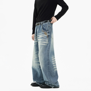 Jeans de mezclilla para hombre, de corte recto, lavado a la piedra, tiro medio, ajuste holgado, transpirables, lisos, con bordado ODM y patchwork, estilo streetwear, de algodón - Product Image 1